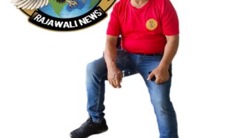 GEROMBOLAN PEJABAT PEMKAB BOGOR 93 X RAPAT PERTEMUAN MENELAN ANGGARAN Rp 4.483.935.936.00